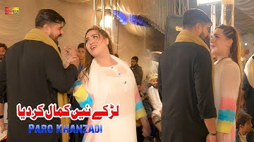 Ye Jo Teri Payalon Ki, Pari Paro Dance Performance 2025