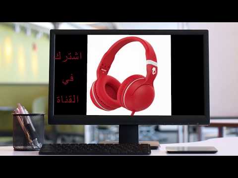 النقشبندي ابتهال النفس تشكو كامل جودة عالية