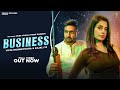 Business full ruba khan anjali 99  vipin m  new haryanvi songs 2022  prince records