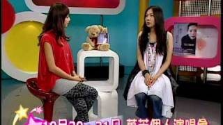 20100903娛樂星玩意-萬芳 我們不要傷心了