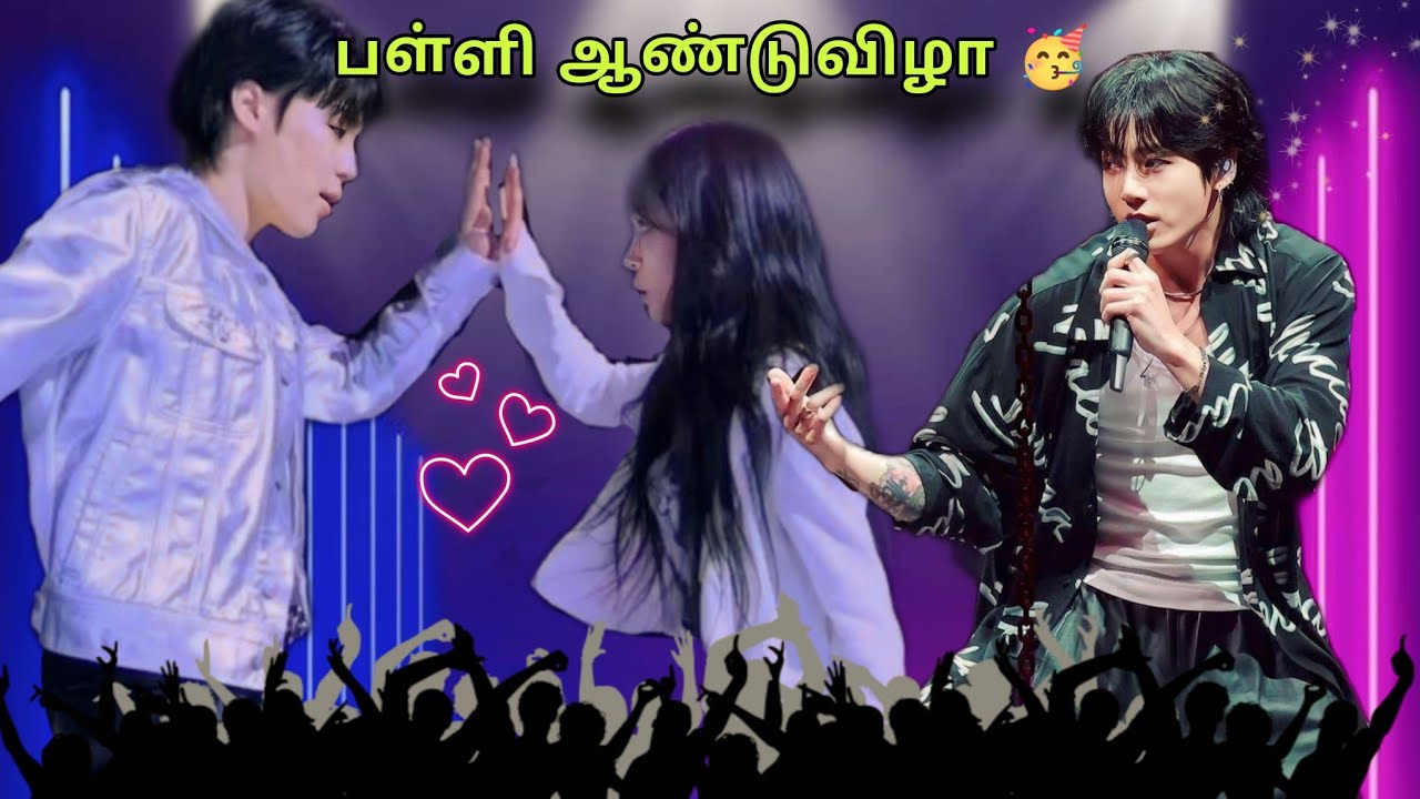 Annual Day Paavangal 🕺🏻😜