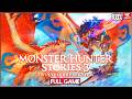 MONSTER HUNTER STORIES 3 TWISTED REFLECTIONFULL GAMEPLAY100 MONSTER HUNTER STORIES 3 TWISTED REFLECTIONFULL GAMEPLAY100