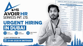 Jobs 2026 | Sobha Al Siniya Island Company Hiring | Client Interview in Motihari 1000+ Vacancies