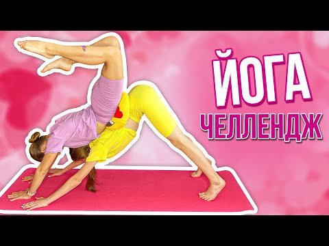 Video: Gimnastika Za ženske, Njene Vrste