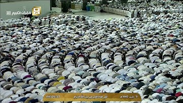 صلاة الفجر الاثنين 11-7-1440هـ الشيخ ماهر المعيقلي - من سورة الروم