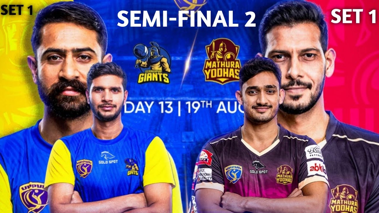 | Qualifier 2 | Mathura VS Gorakhpur | 