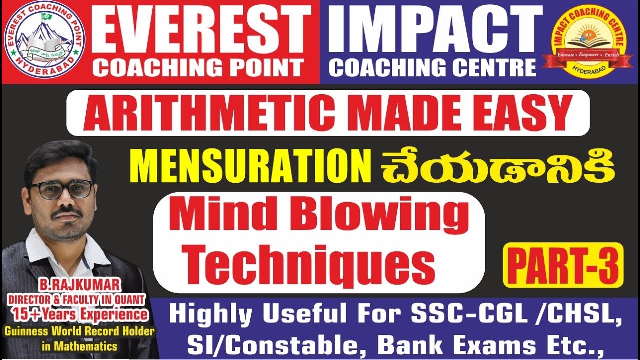 Mensuration-Part 3 | సమబాహు త్రిభుజం Detailed Concepts #Formulas #Tricks Online Class-Rajkumar Sir