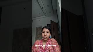 kya GST mai GSTR3B dobara re raha hai interest #gst