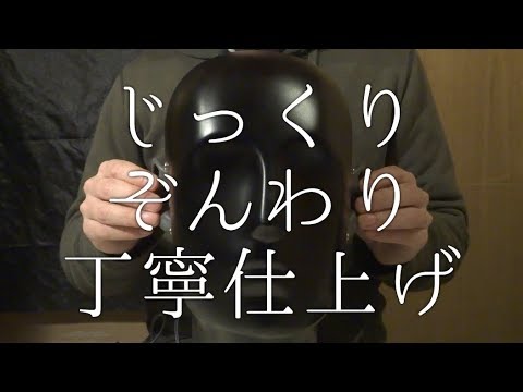 Binaural ASMR | 丁寧な耳のマッサージ | Gentle Ear Massage | Dummy Head Mic