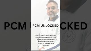 Stoichiometry in 60 Seconds 🤯 | Mole Concept Made Easy | Class 9–12 Chemistry #jeeadvance #neet#cbse