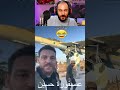عصفورة حسين خانتوو وراحت على جيش الخر