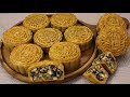 能多益五仁月餅 Nutella Mixed Nuts Mooncakes