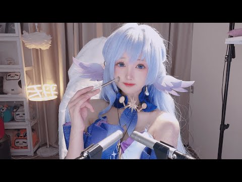 ASMR Kitten Purring in Your Ear ~ Deep Ear Cleaning & Scratching Sounds  | COSPLAY !