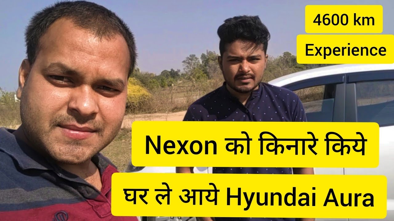 New Hyundai Aura Customer Feedback Drive Experience Service 