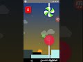 ВСТРОЕННАЯ ИГРА LOLLIPOP, ВЕРСИЯ ANDROID 5.1