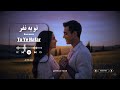 ریمیکس جدید تو یه نفر   