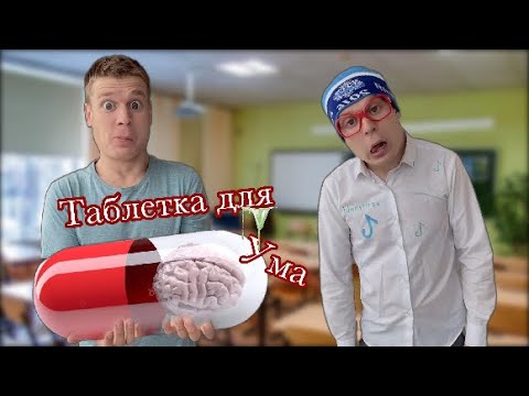 Видео: Малаха гэж юу вэ?