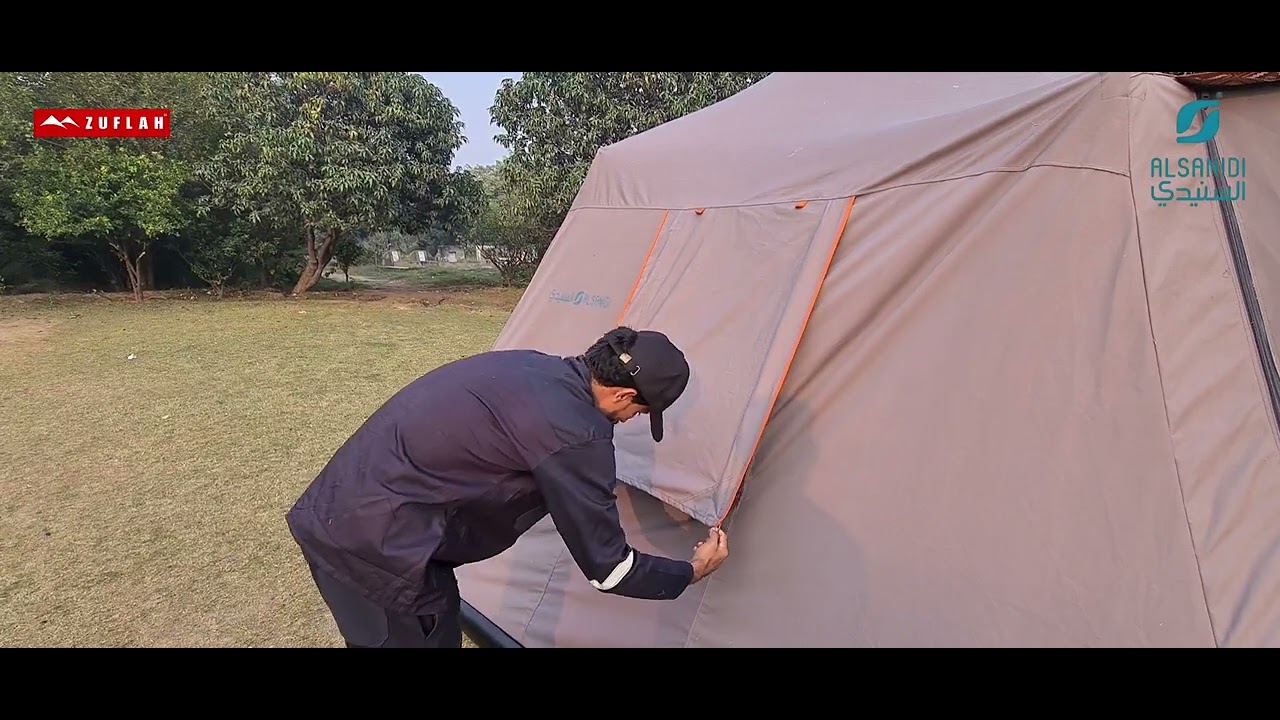 خيمة البرق مبطنة رصاصي باكستانى