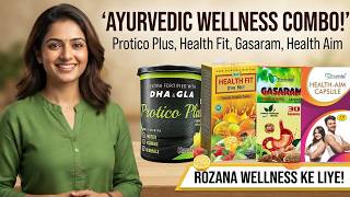 Ayurvedic Herbal Supplements Explained | Complete Wellness Combo Guide