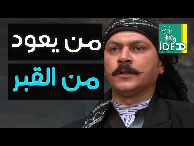 شاهدقائمة المسلسلات السورية في رمضان Sputnik Arabic
