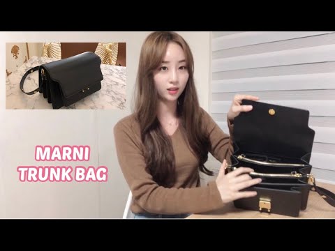 여자명품가방 마르니 트렁크백 미듐 후기 및 리뷰 (Marni Trunk Bag)