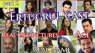 Dirilis: Ertugrul cast (Season 1-5) | real name | age | real life pictures ( part 2)