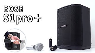 Bose ワイヤレススピーカー 1個 Amazon.co.jp: Bose SoundLink Flex Bluetooth speaker