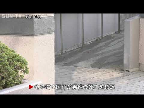 神戸市灘区の集合住宅　兵庫県警の警察官が飛び降り自殺か