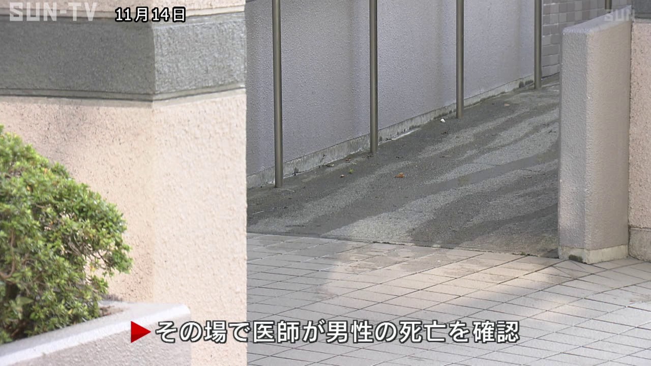 神戸 兵庫 区 飛び降り 事件