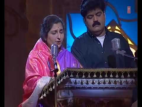 O Mere Sanam O Mere Sanam Full Song  Anuradha Paudwal  Babla Mehta