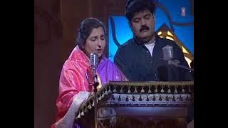 O Mere Sanam O Mere Sanam Full Song | Anuradha Paudwal & Babla Mehta