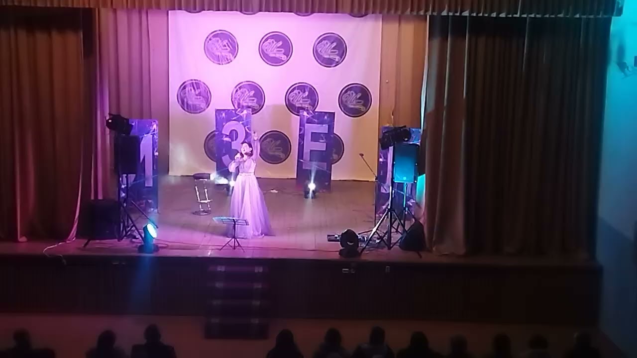 Дербишева. 2023. 