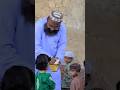 ramdan ki barkaten | #islamicvideo #shorts #shortfeed