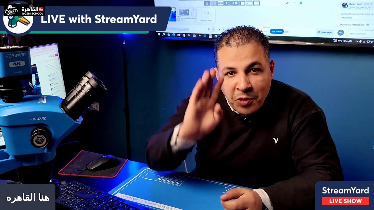 90 دقيقه مع المصري