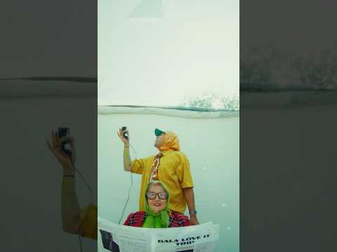 29.08 - НОВЫЙ АЛЬБОМ HIRO - BALA LOVE IT TRIP. Трек: Ertenge (feat. Dudeontheguitar)