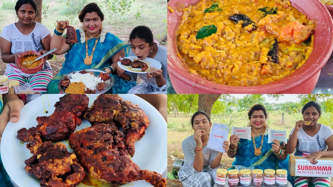 టొమాటో పప్పు - ఆవకాయ పచ్చడి - చికెన్ జాయింట్ ఫ్రై - వెజ్ & నాన్ వెజ్ పచ్చళ్ళు