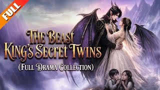 The Beast King's Secret Twins 🔥 l Full Story l INUYA DRAMA l 