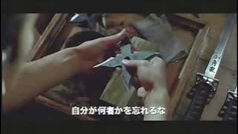 Rain主演【予告編】ニンジャ・アサシン(Ninja Assassin)