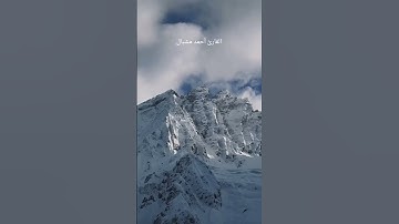 #اكسبلور #تلاوة_خاشعة  #ماتيسر من سورة الفرقان