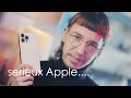 Jaime bien les iphones mais lappareil photo du 13 pro max est vraiment dcevant 