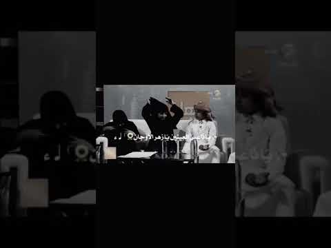 نوت والنايفه ماشاءالله تبارك الله