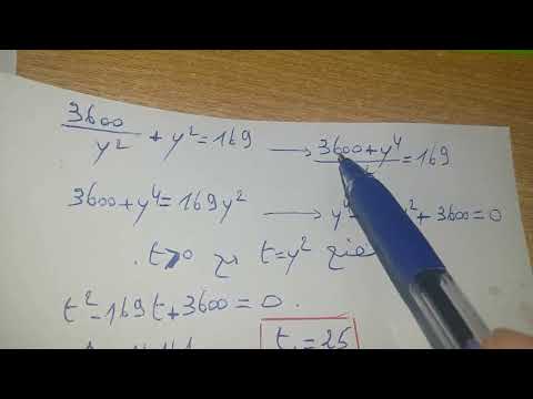 التمرين 73 الصفحة 107 في الرياضيات للسنة ثالثة ثانوي شعب علمية 