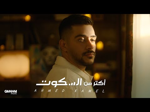 فيديو: كيف تكسب حب كلب جديد للكبار