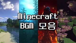 Minecraft OST/BGM collection (NO ADs)