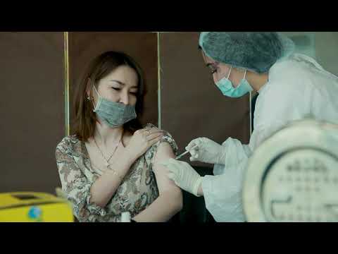 Video: Ковид вакцинасынан кийин кайсы тиленол?