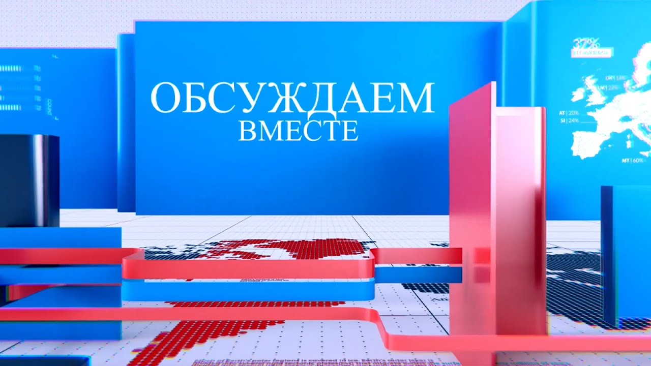 Обсуждаем вместе | Пчеловодство