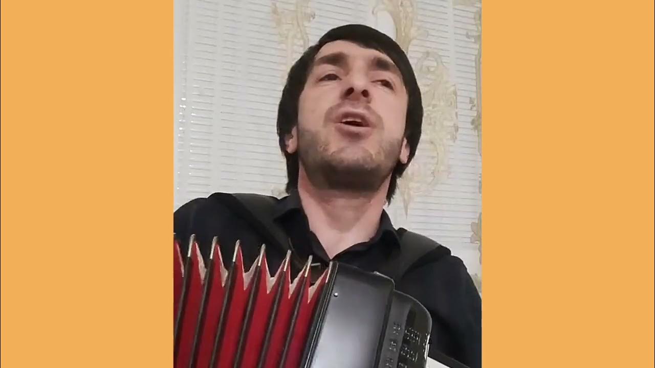 Магомед дзыбов поезда. Магомед дзыбов 2022. Дзыбов не моя ты. Шамсудин магомедов песни. Магомед песни поезда.