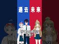 究極の質問！う◯こ味のカレーかカレー味のう○こか！ #ギャルすぎ