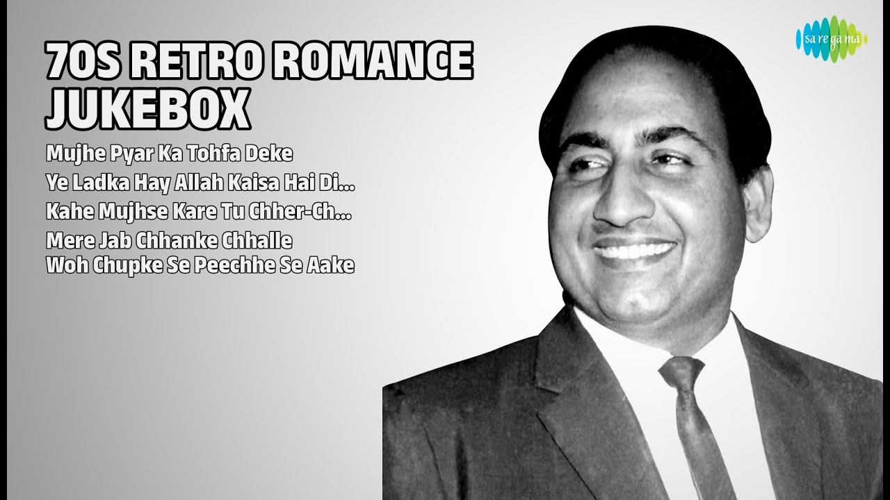 ستر کی دہائی کا رومانس | Mohammed Rafi Songs | Mujhe Pyar Ka Tohfa Deke