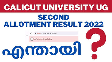 Calicut University UG Degree second 2nd allotment Result 2022| Not finalised,Community quota,Third,